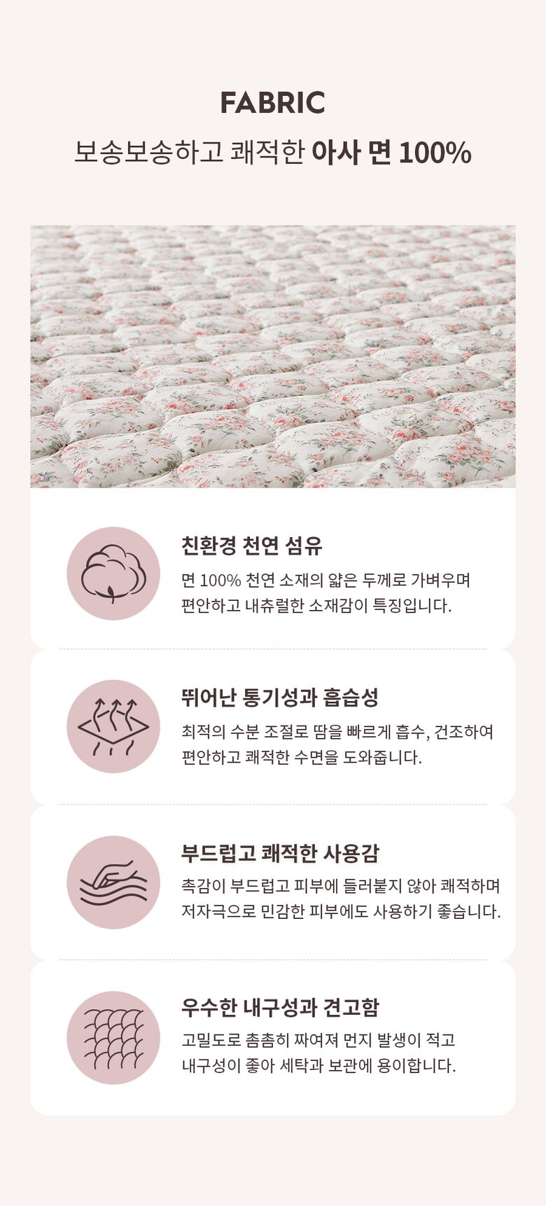 MICHELLE_R13D2MCD2Z_1_FABRIC_A